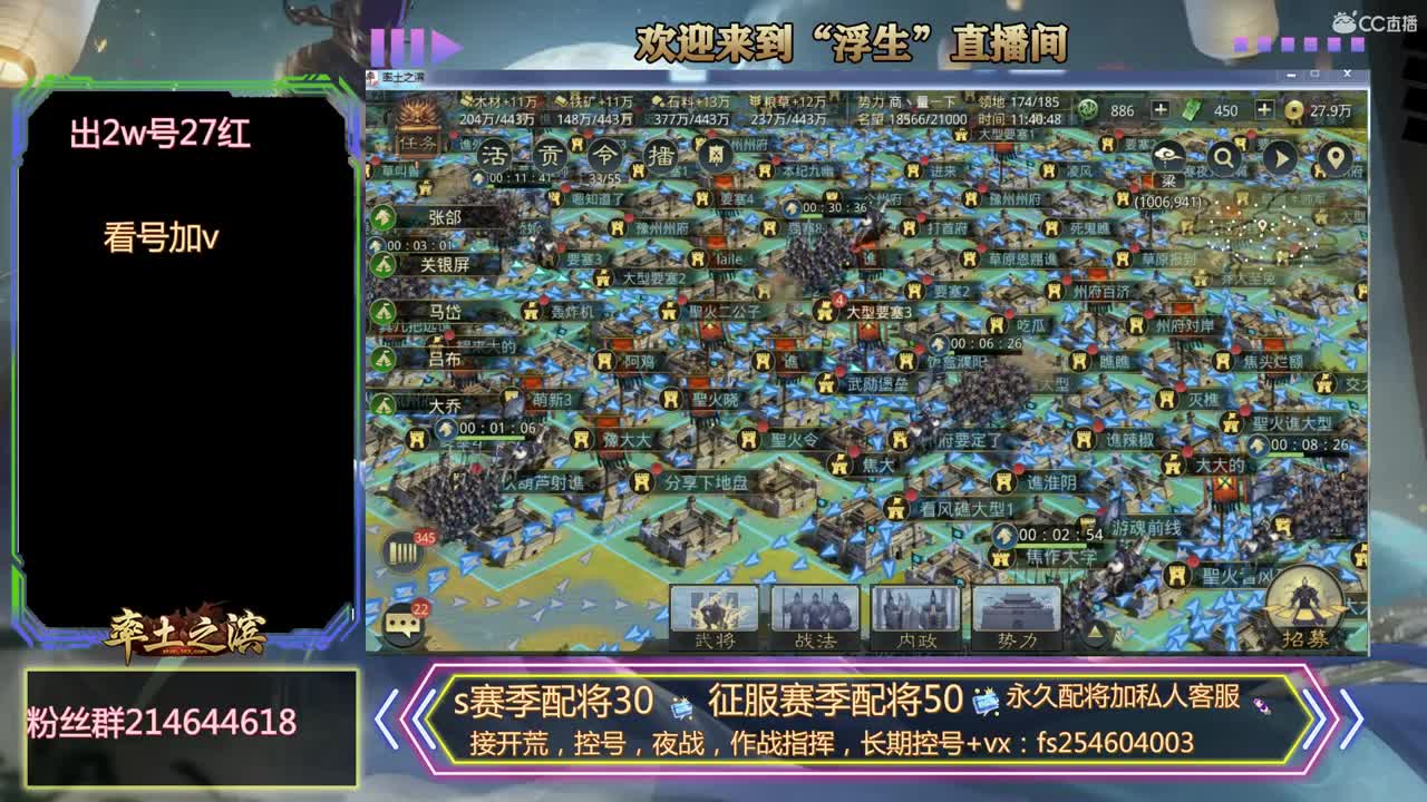 滴滴代打~~~~ 第1段