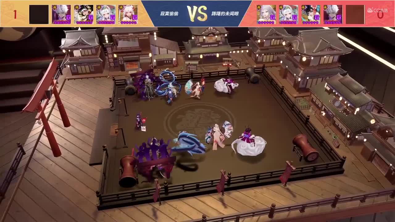 【NeXT春季赛】《阴阳师春和演武大会》团队淘汰赛B组4强晋级赛第一轮 BO1