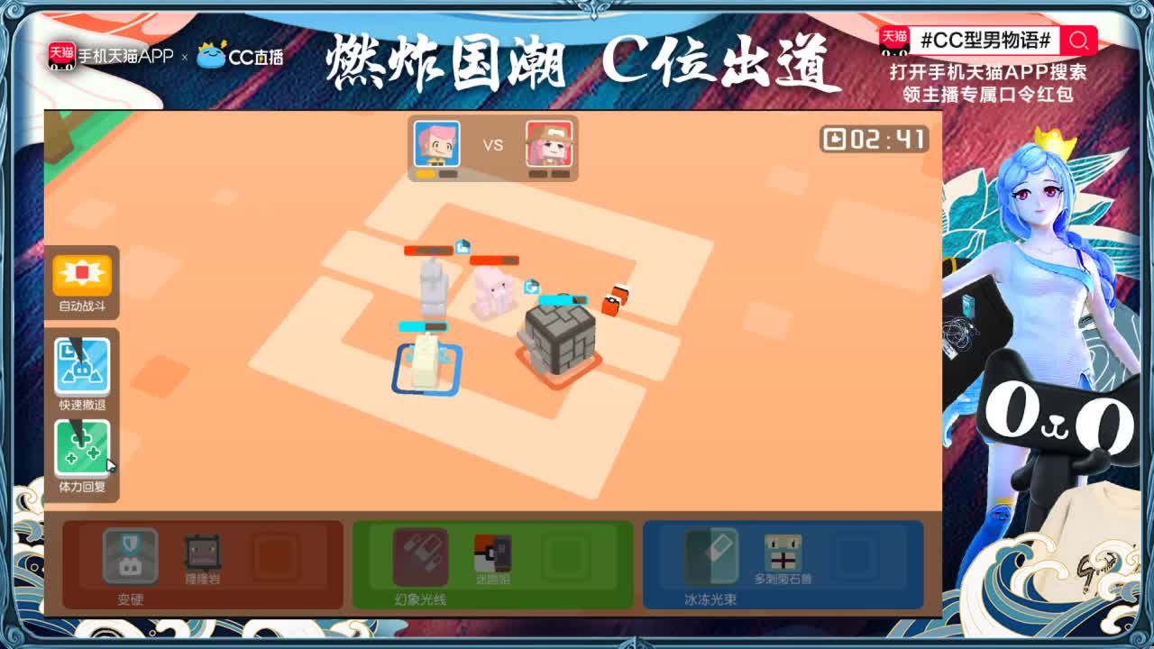 宝可梦大探险初体验