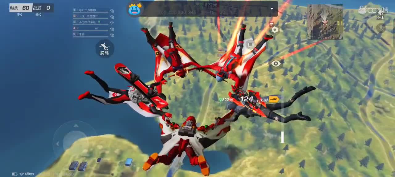 月遇从云，花遇和风