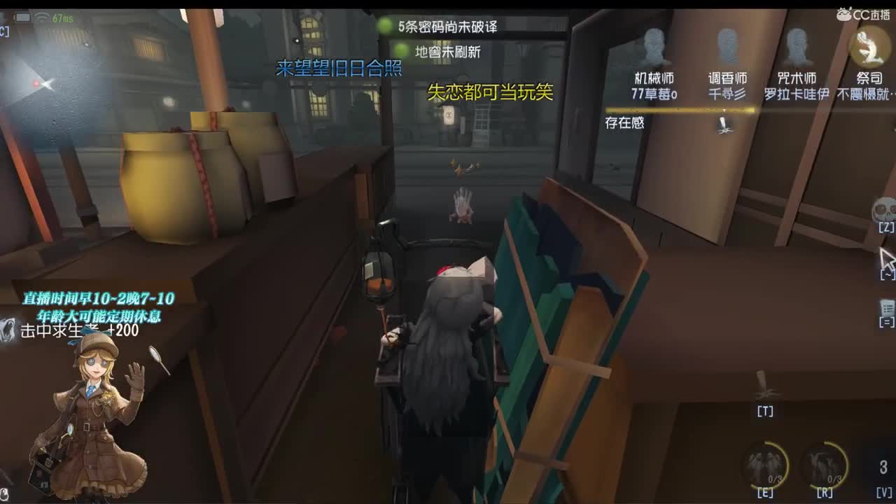 笑口常开好彩自然来