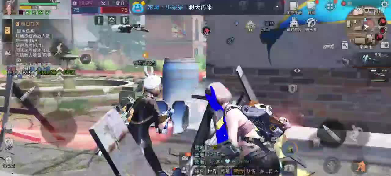 人乐观，好运自然来