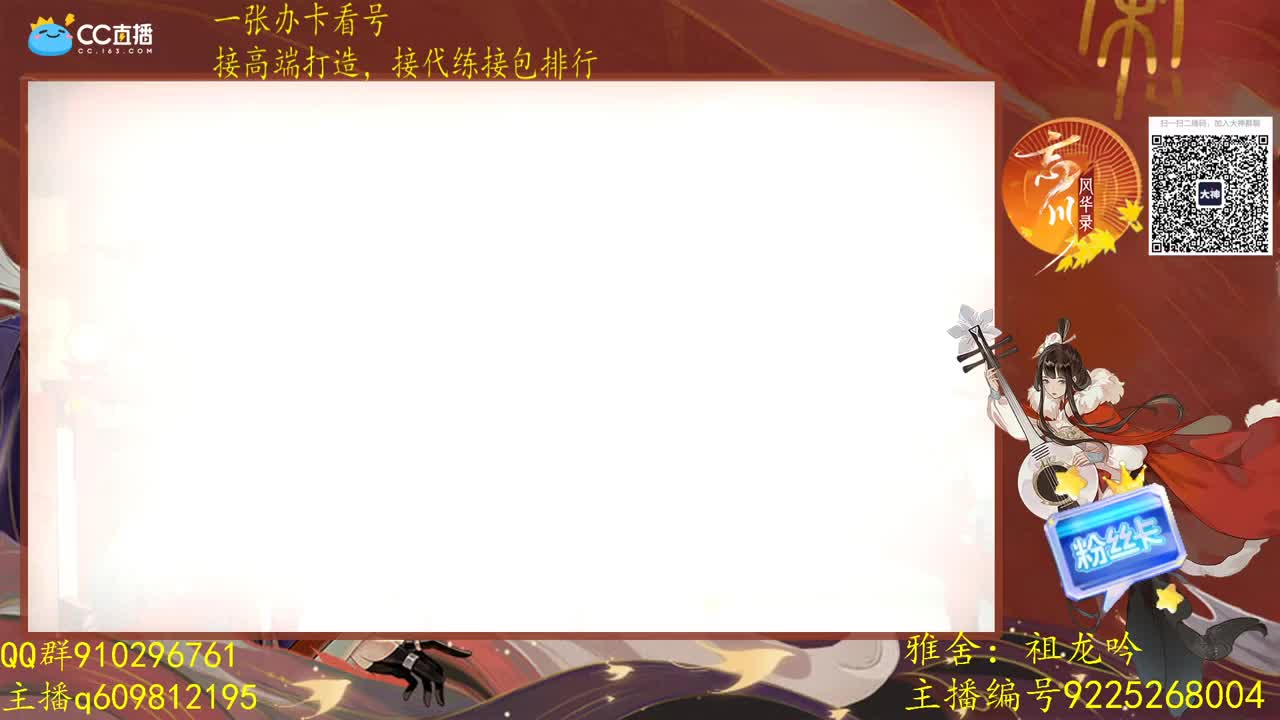 打工人