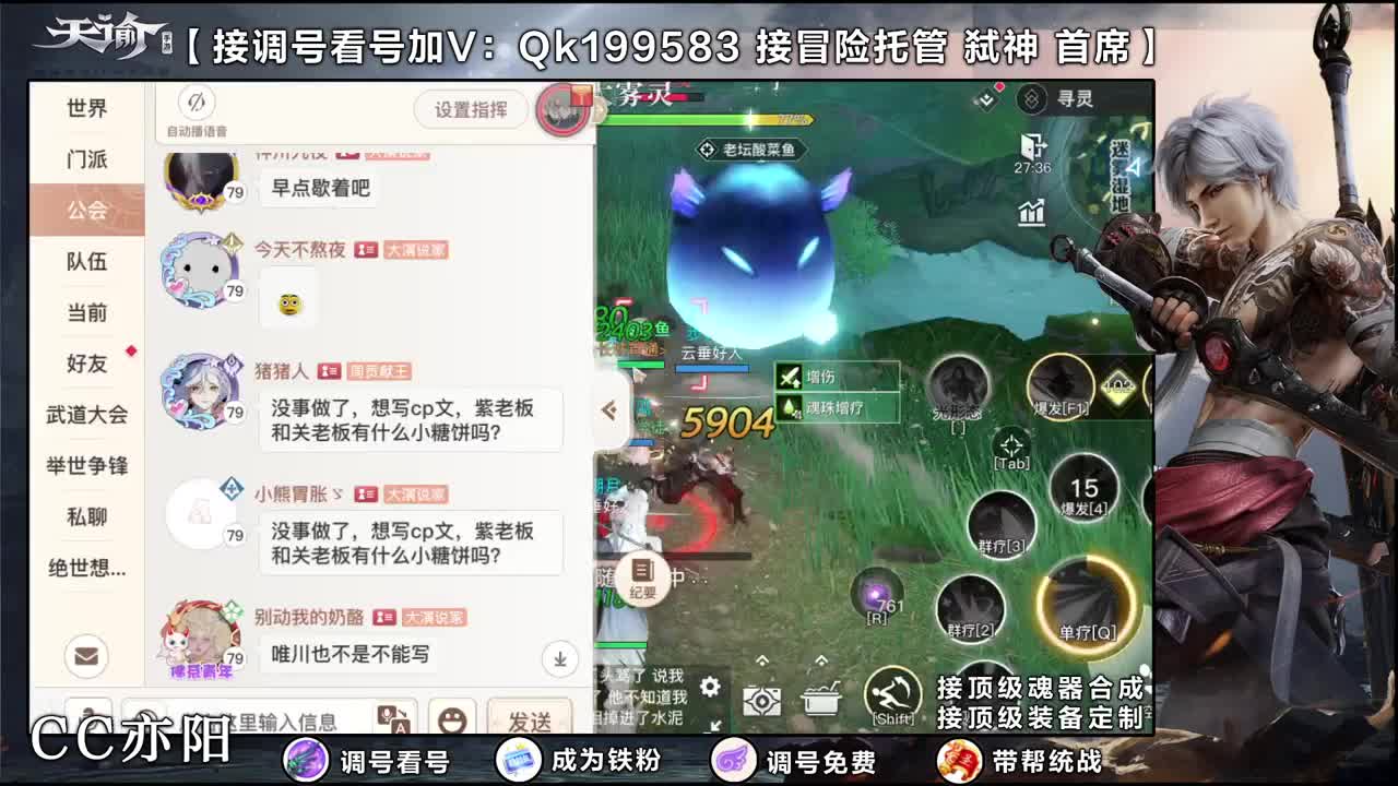 冲冲冲！