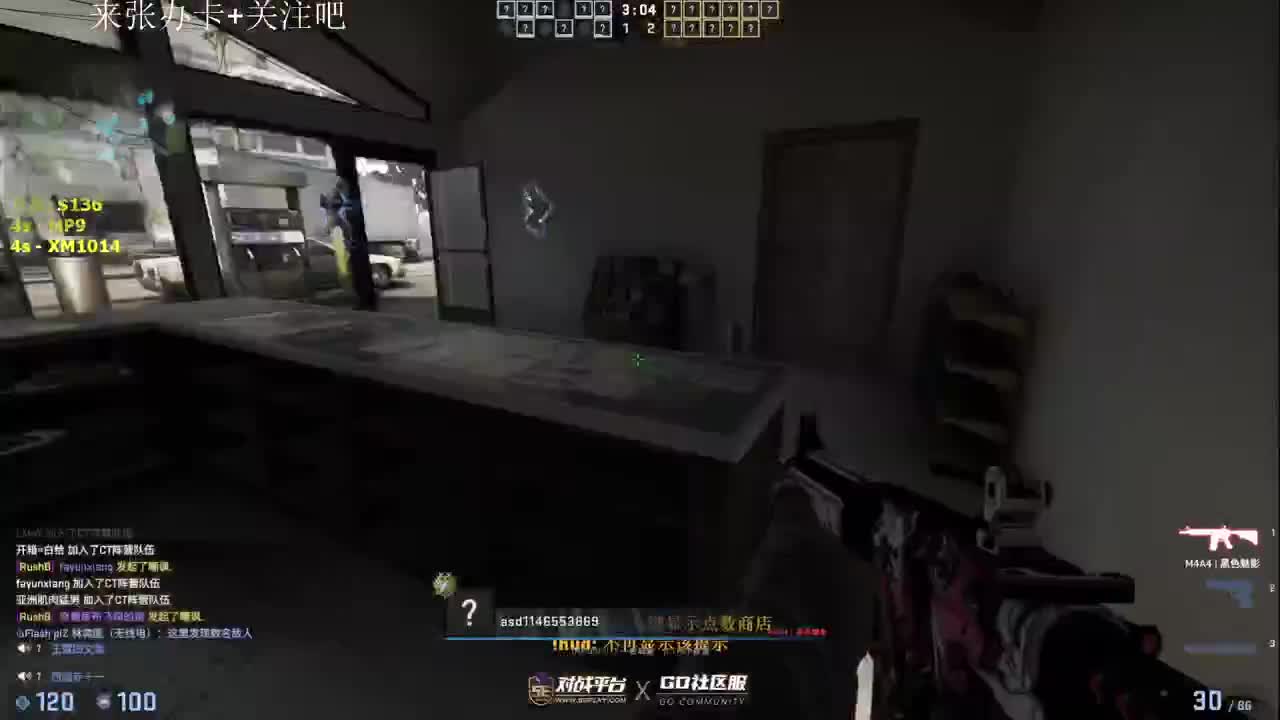 啊这啊这... 第3段