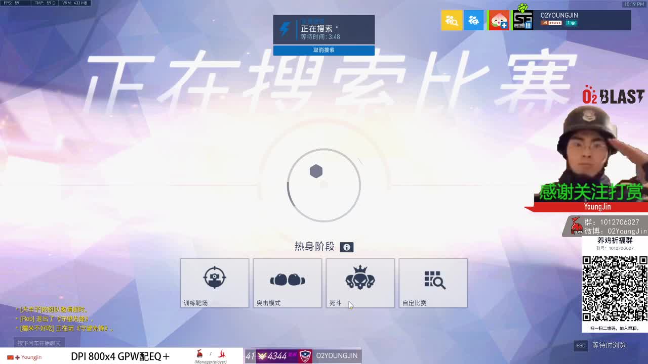 恭喜CC