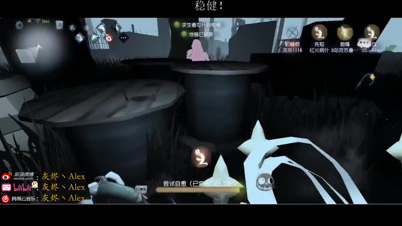 每天进步多一丶 第1段