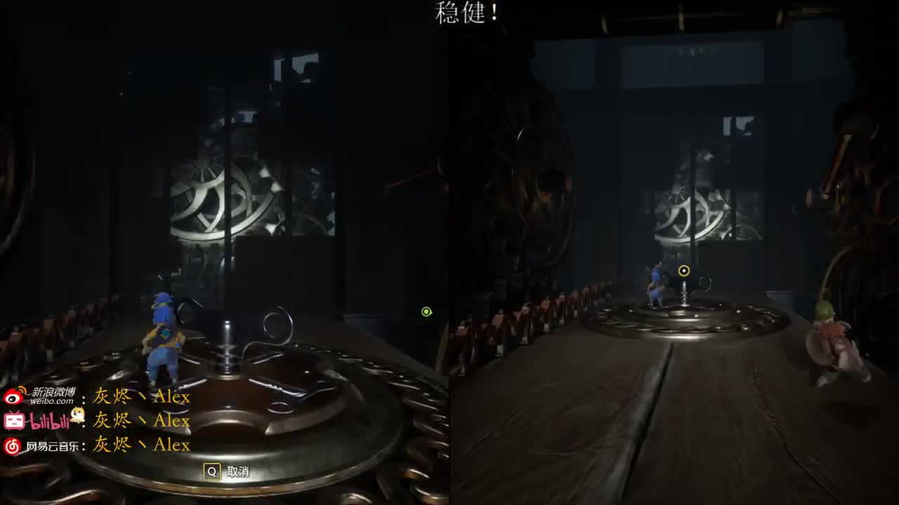 每天进步多一丶 第2段