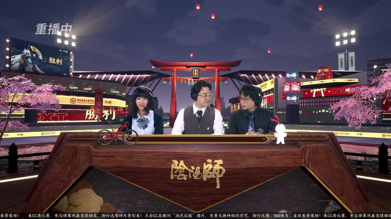 蝉冰雪女冰雕实探 第1段