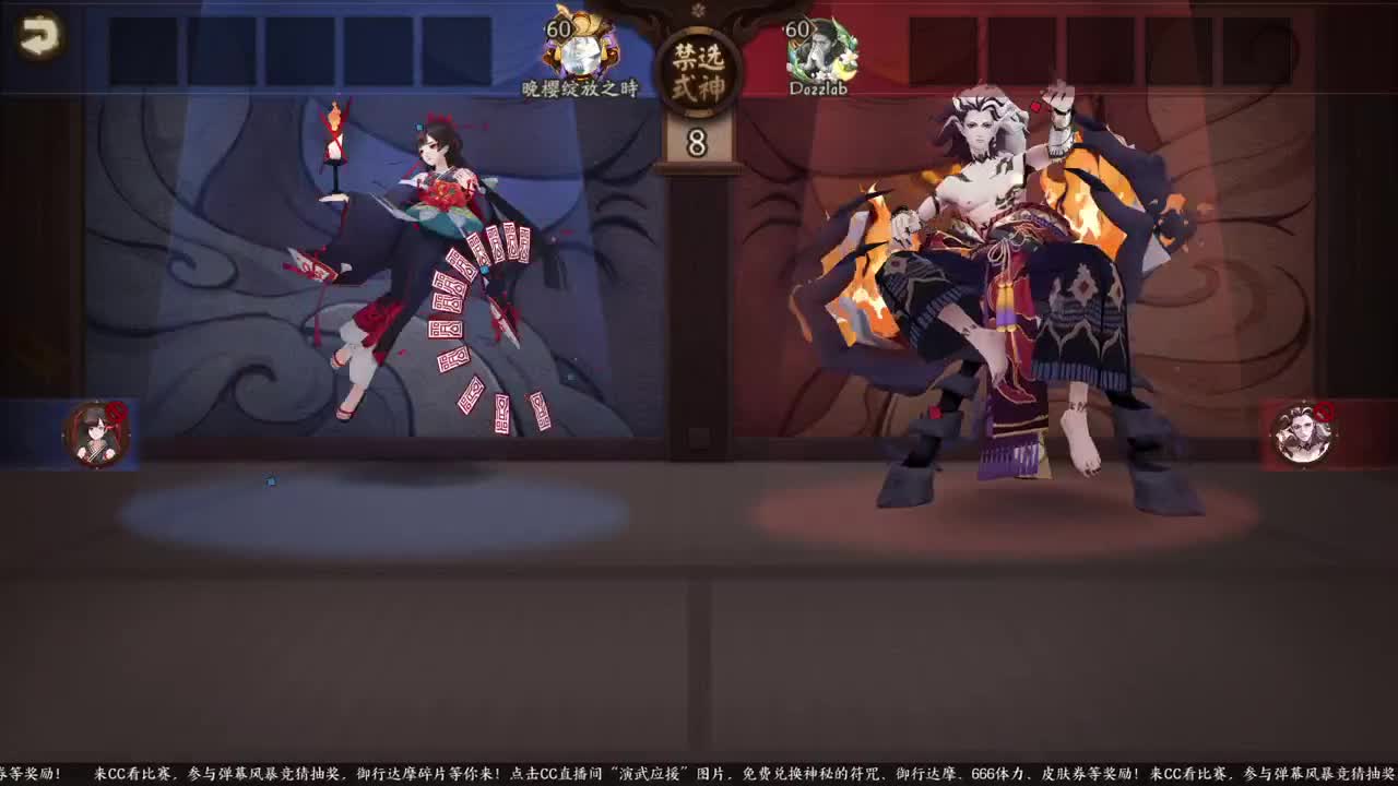 蝉冰雪女冰雕实探 第3段