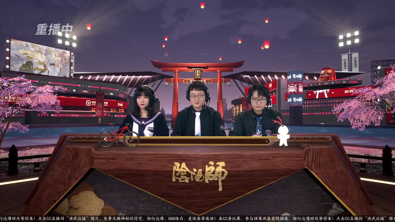 蝉冰雪女冰雕实探 第4段