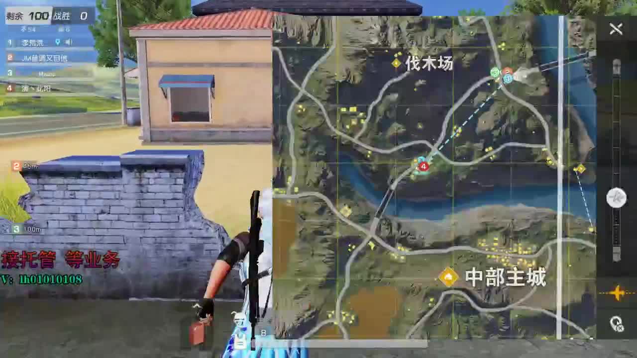 荒野搬砖人 第2段