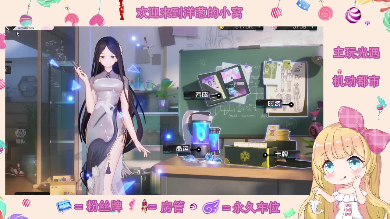 嗨皮 第1段