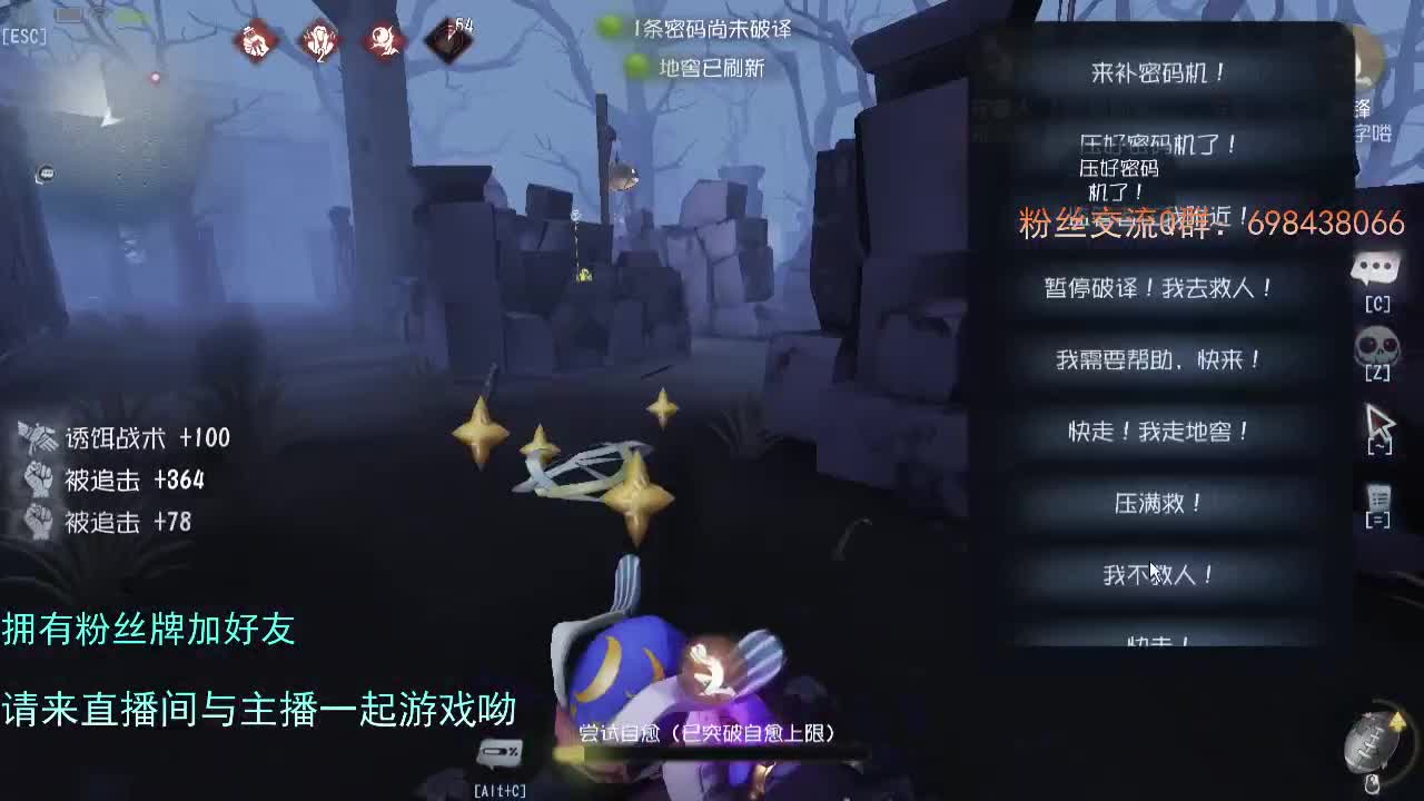 威廉的职责.... 第1段