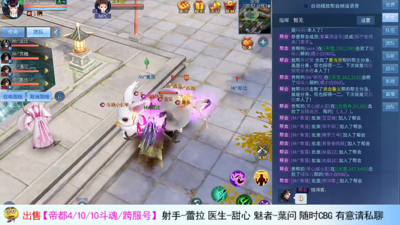 接资源