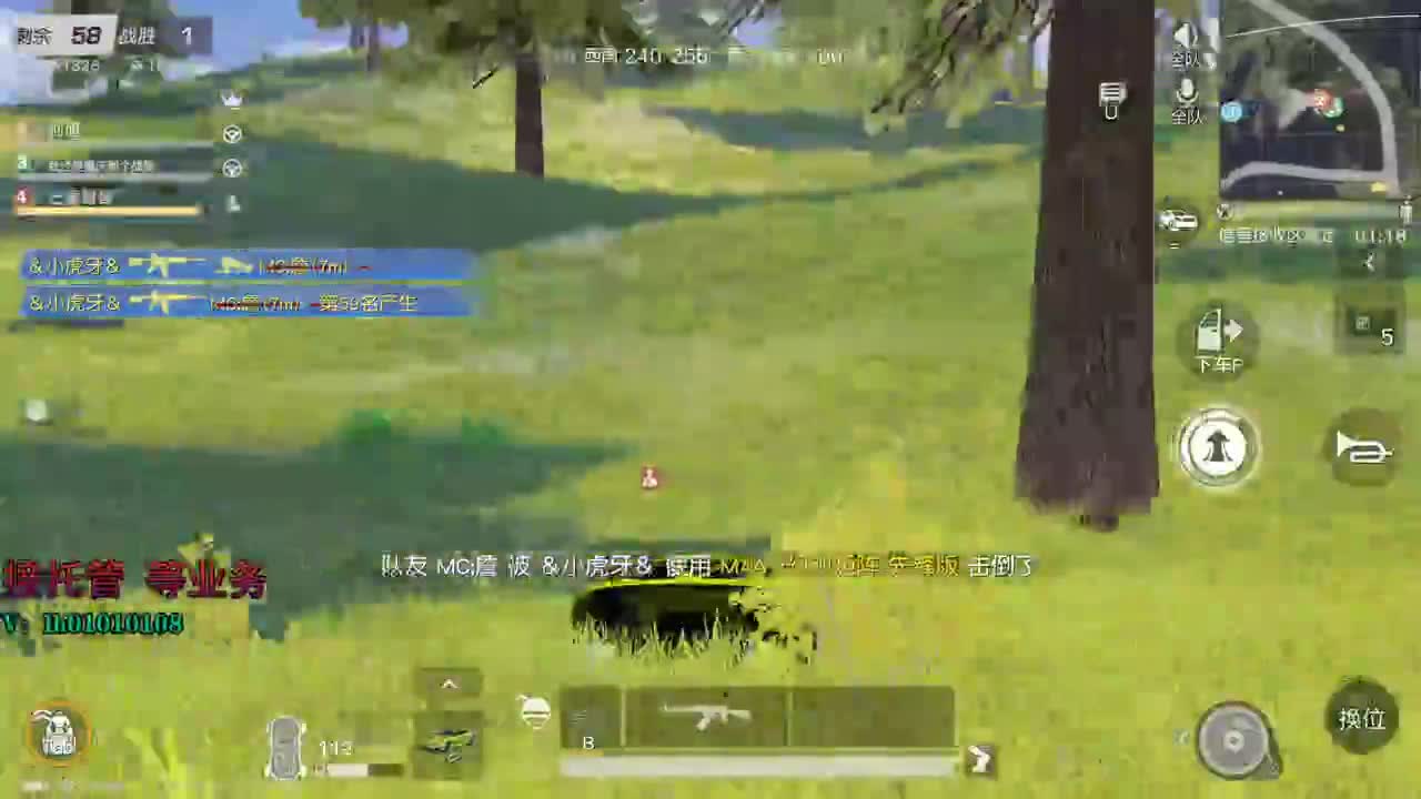 荒野搬砖人（新赛季 优惠多） 第3段