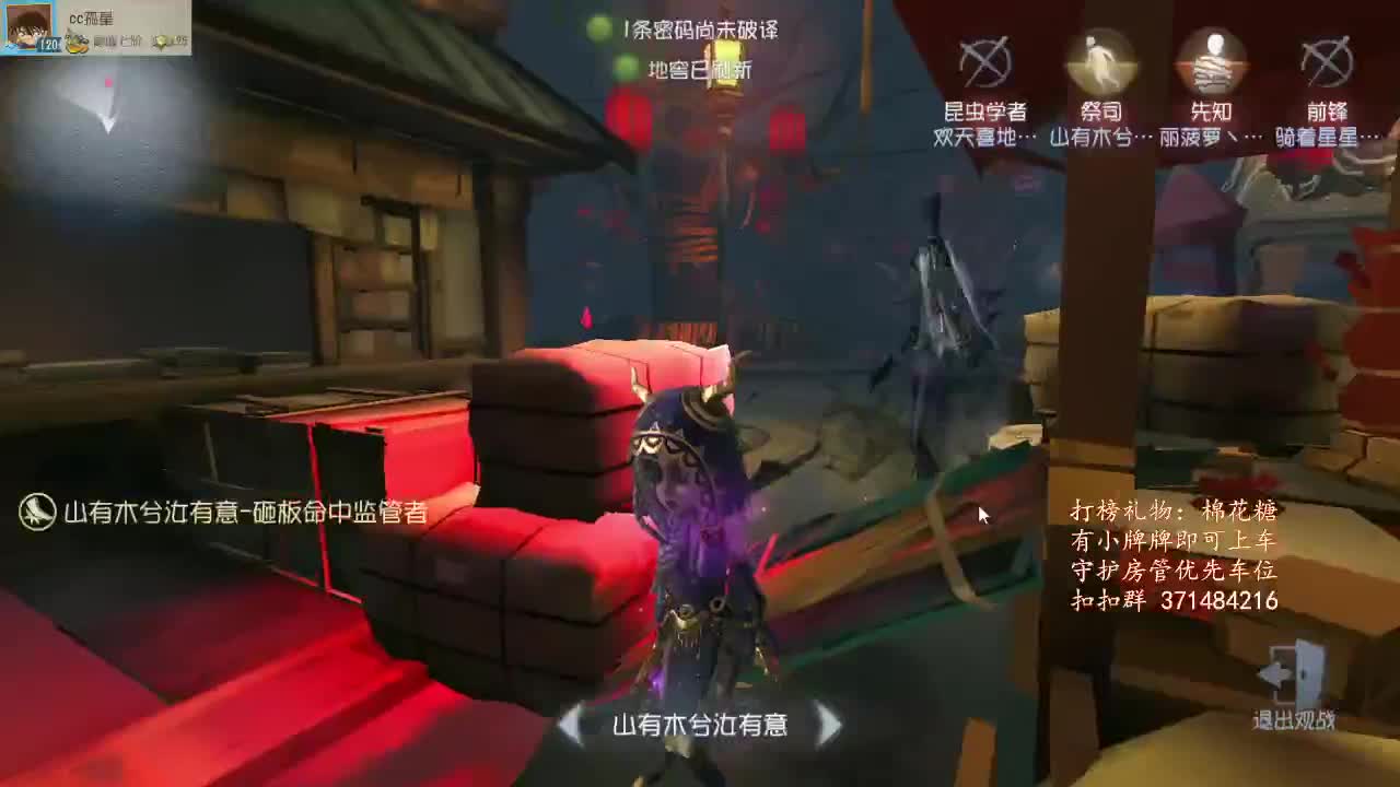冲~ 第1段