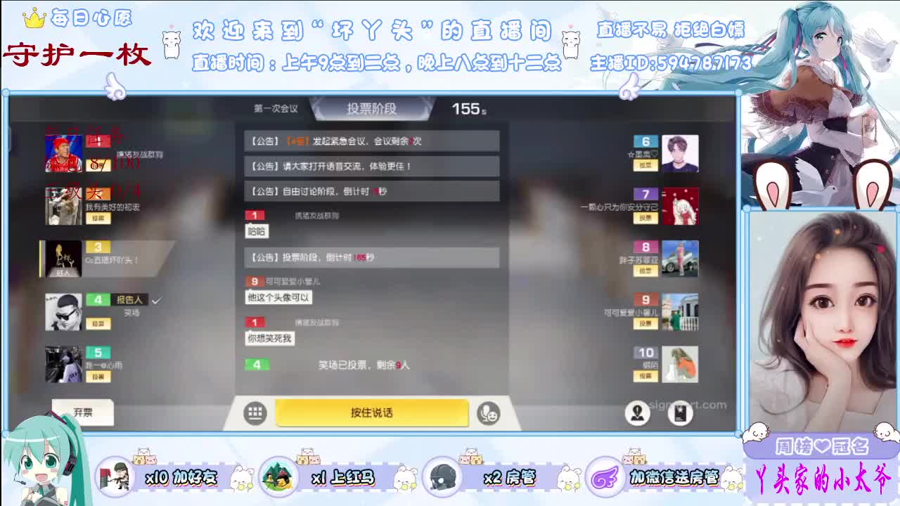 有些人不属于你，但遇见了也挺好！ 第2段