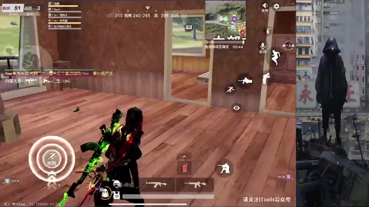 好运正在路上 第3段