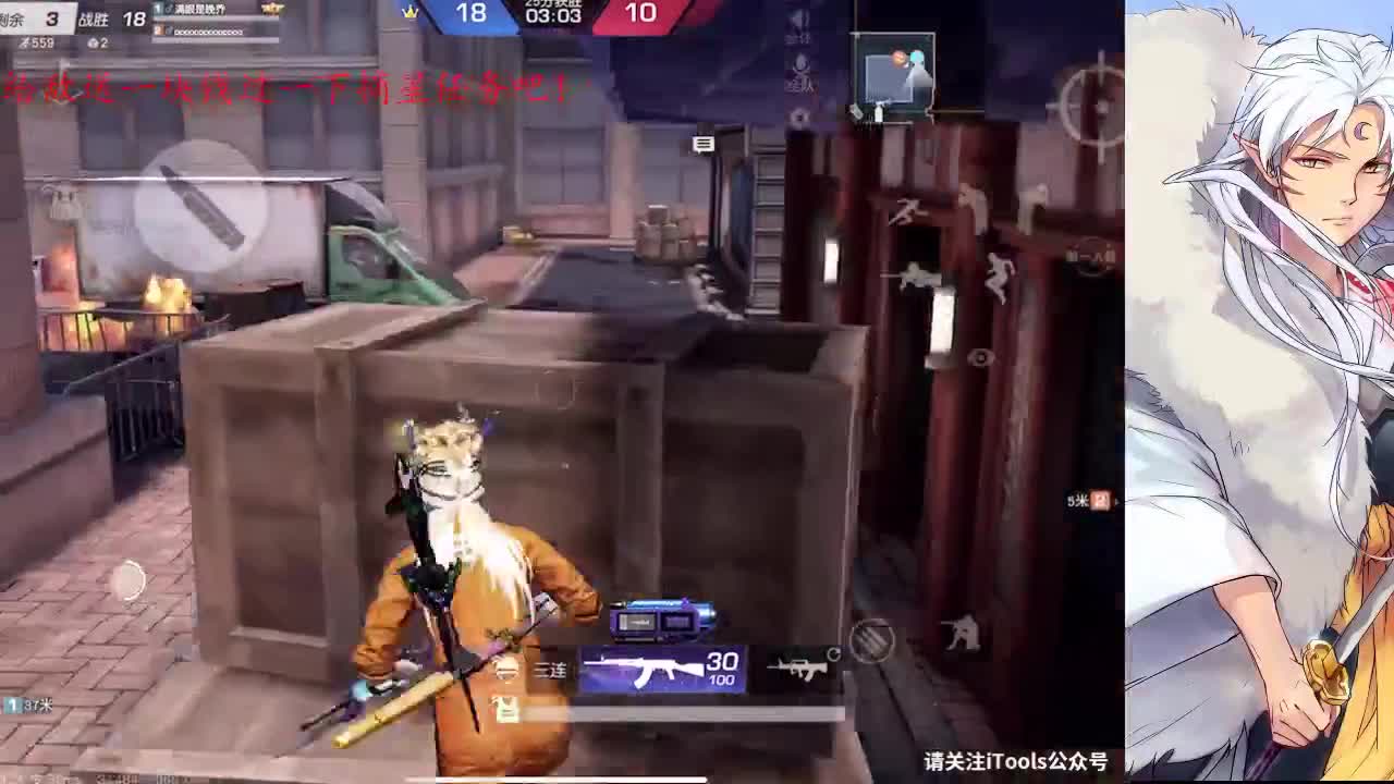 今天想过个五星可以吗。。。 第2段