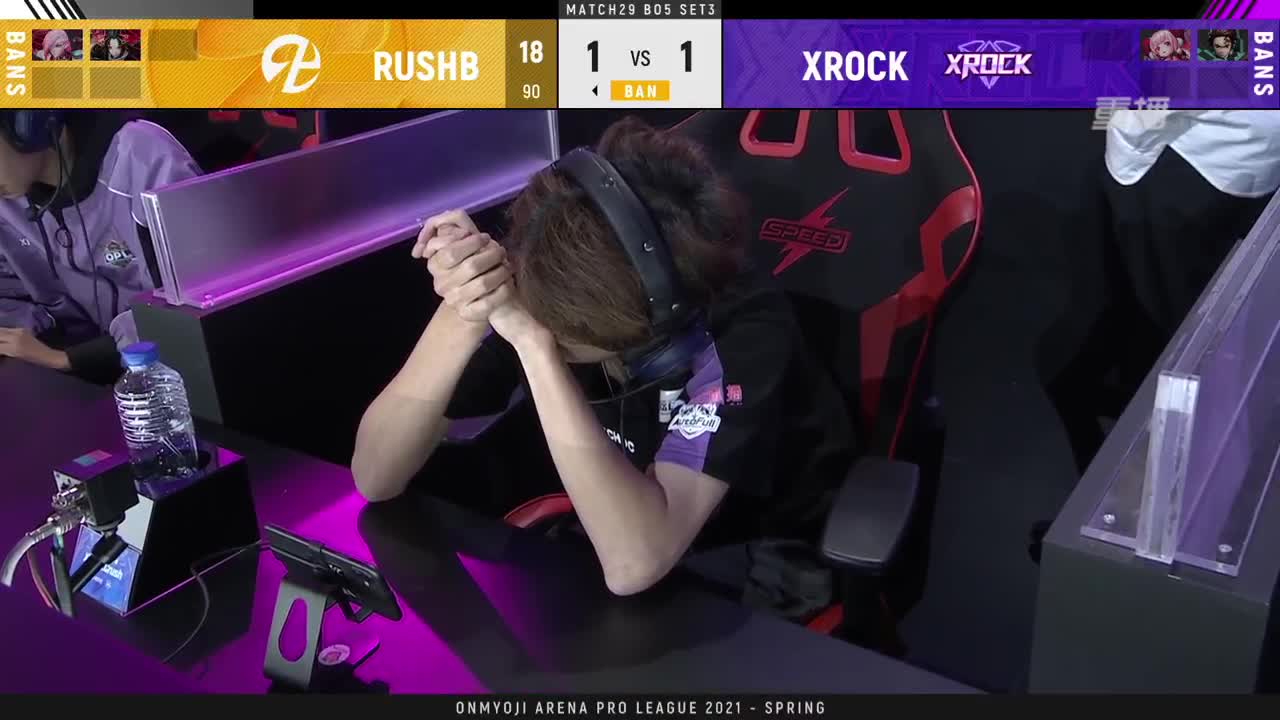 【有梦当燃】2021OPL春季赛常规赛 第3段