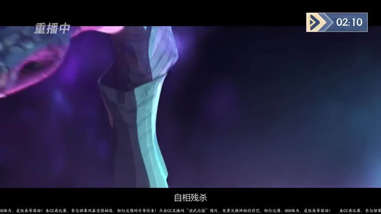 蝉冰雪女冰雕实探 第2段