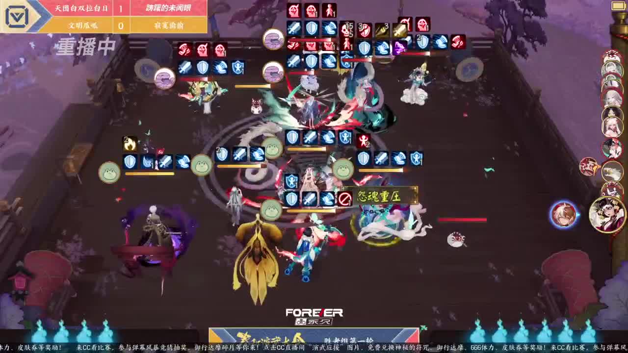 蝉冰雪女冰雕实探 第3段