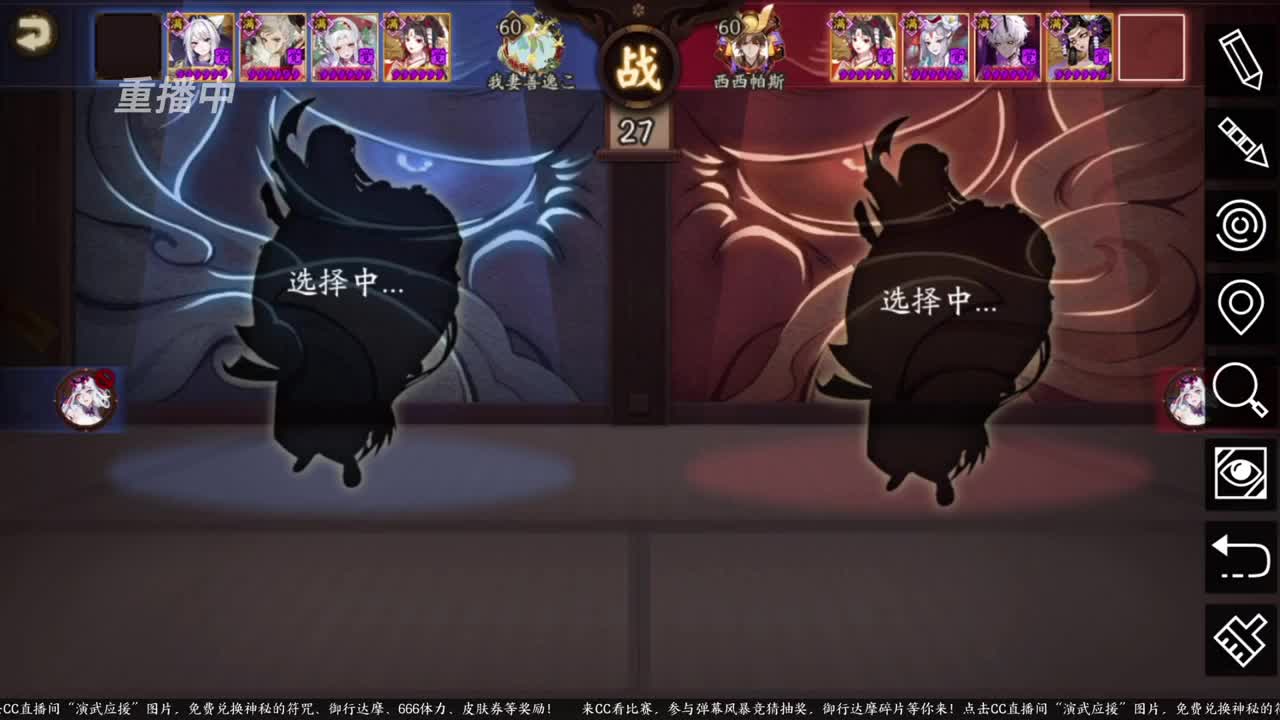 蝉冰雪女冰雕实探 第4段