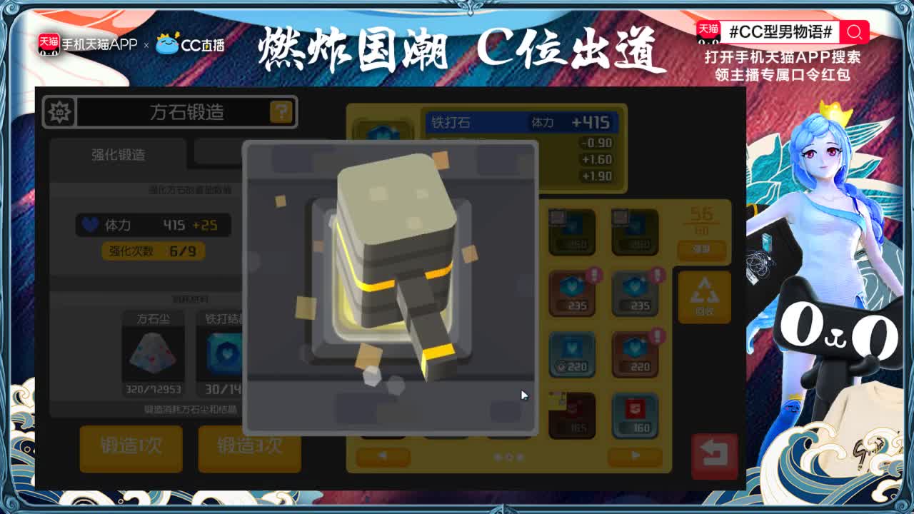 宝可梦大探险初体验