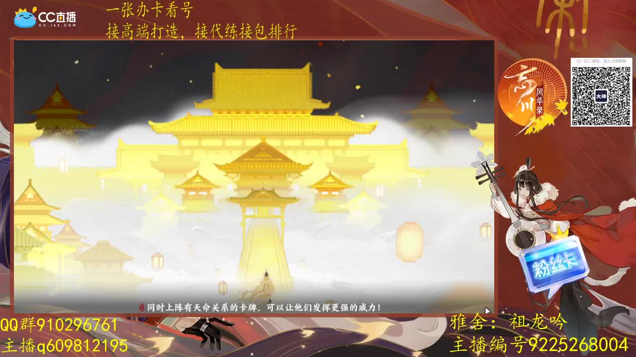 打工人
