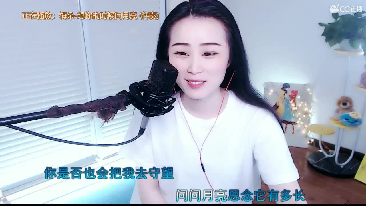 唱歌坤坤是认直的！