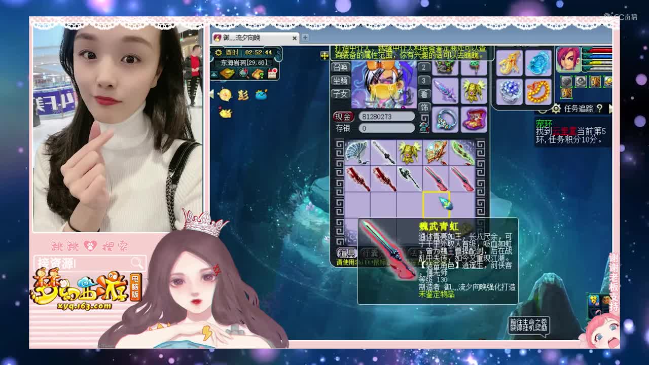 【资源鉴定】超级厉害的军火【CC情报站】