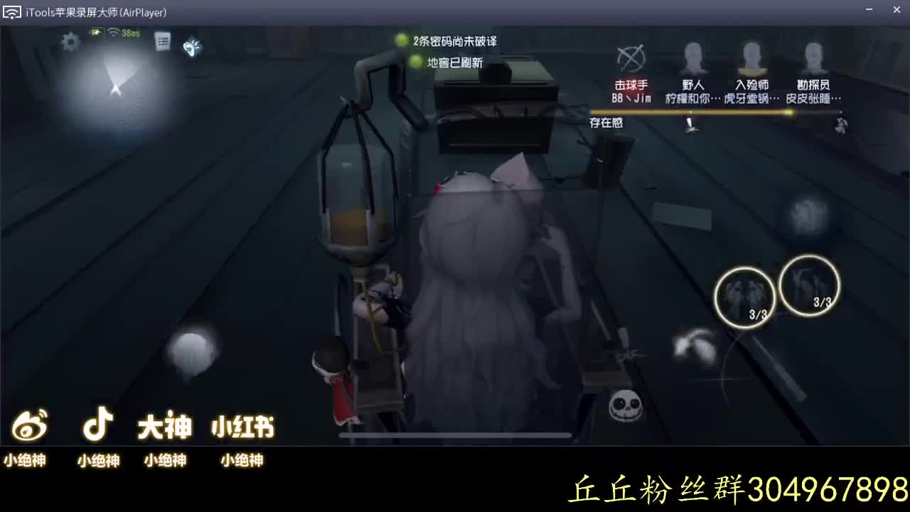 . 第1段