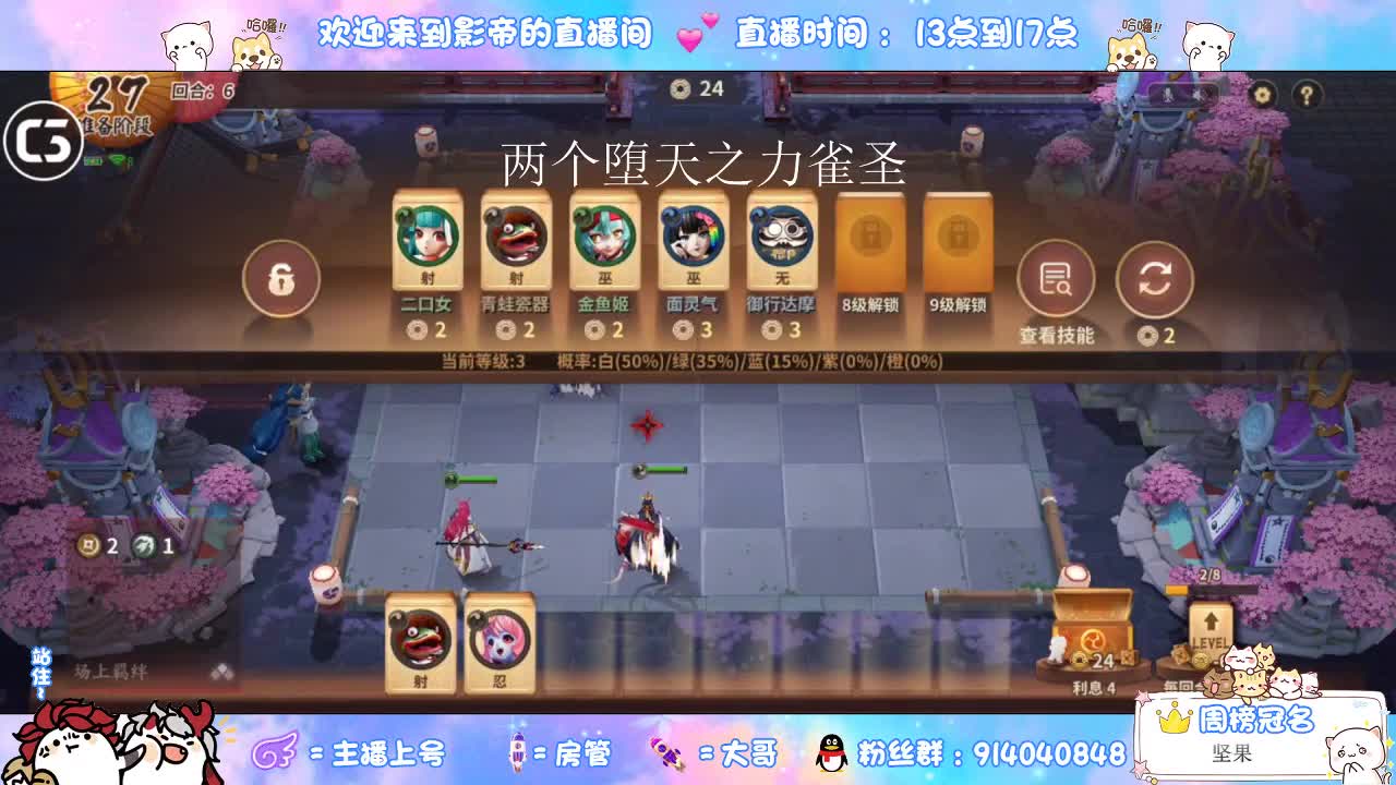 重拳出击