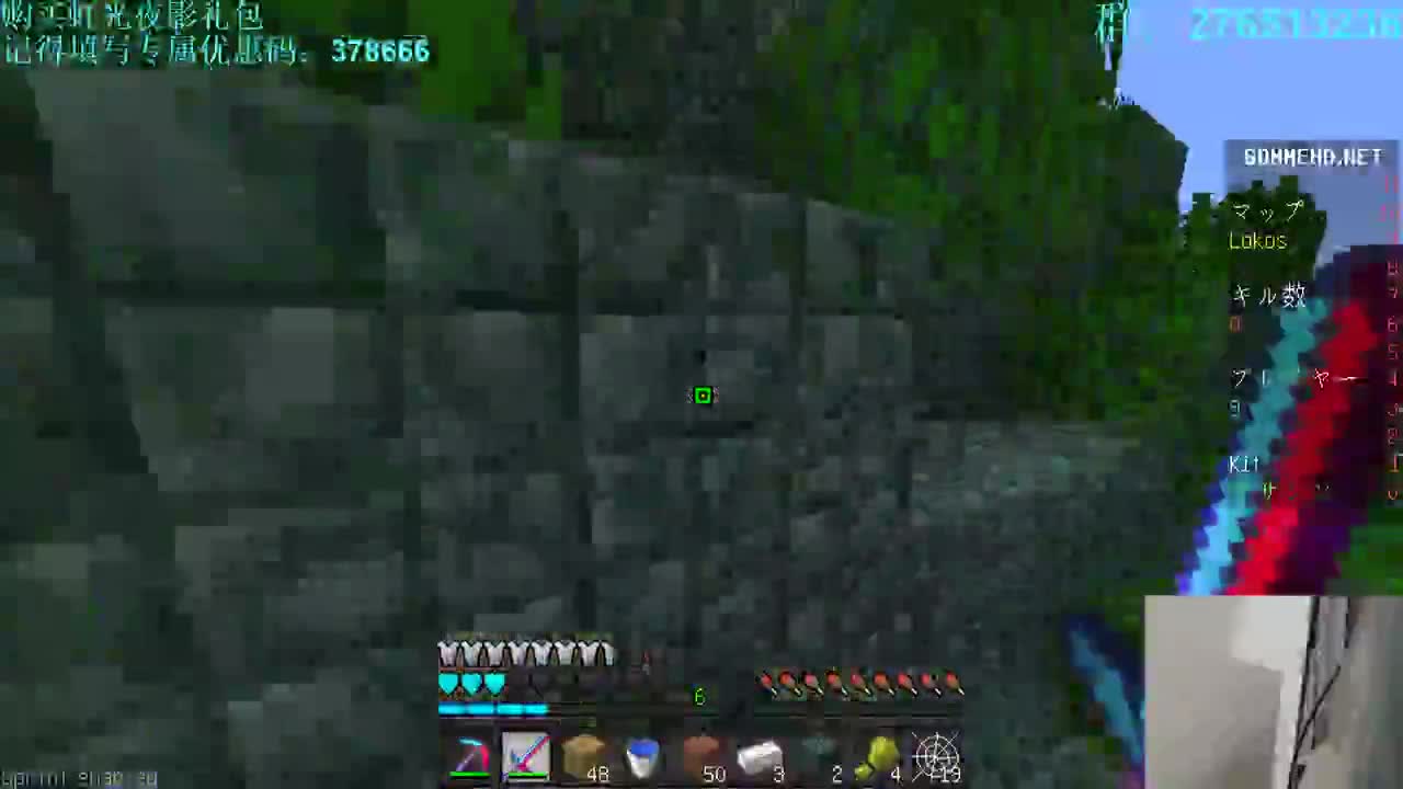 㞭：欢乐时光就要开始了！ 第2段