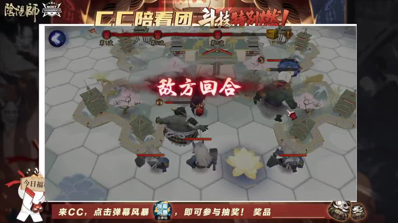 抽卡欧气满满