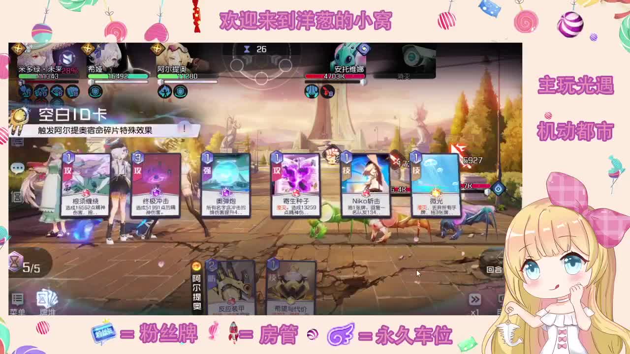 家里狗子不太舒服 第2段