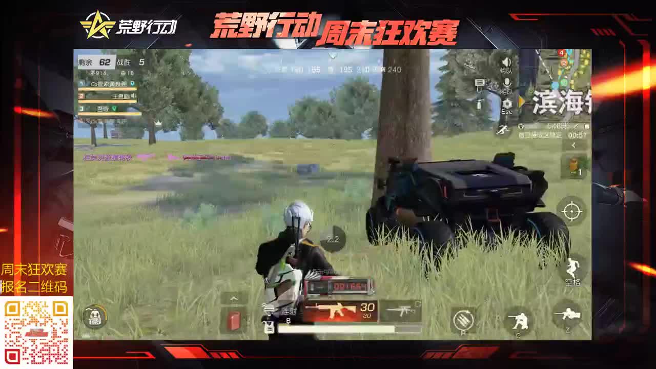 不念过往