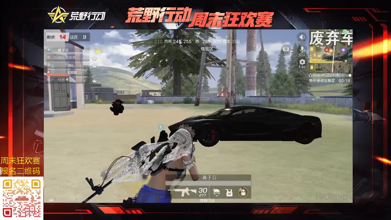 不念过往
