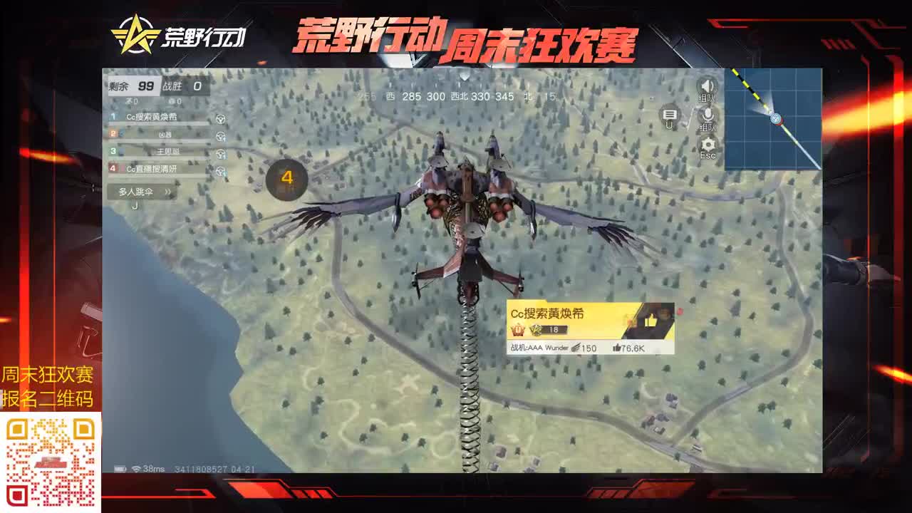 不念过往