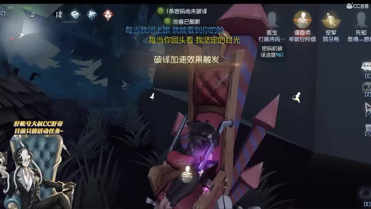 不要认输继续加油 第1段