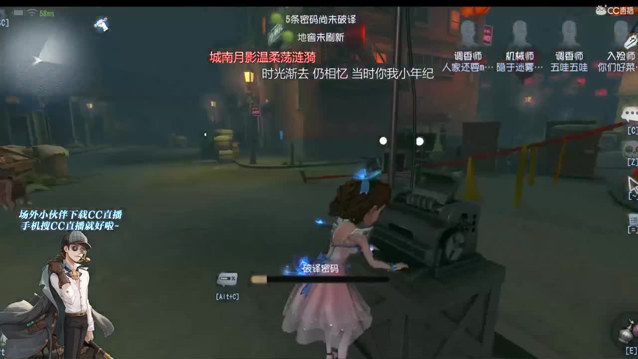 不要认输继续加油 第2段