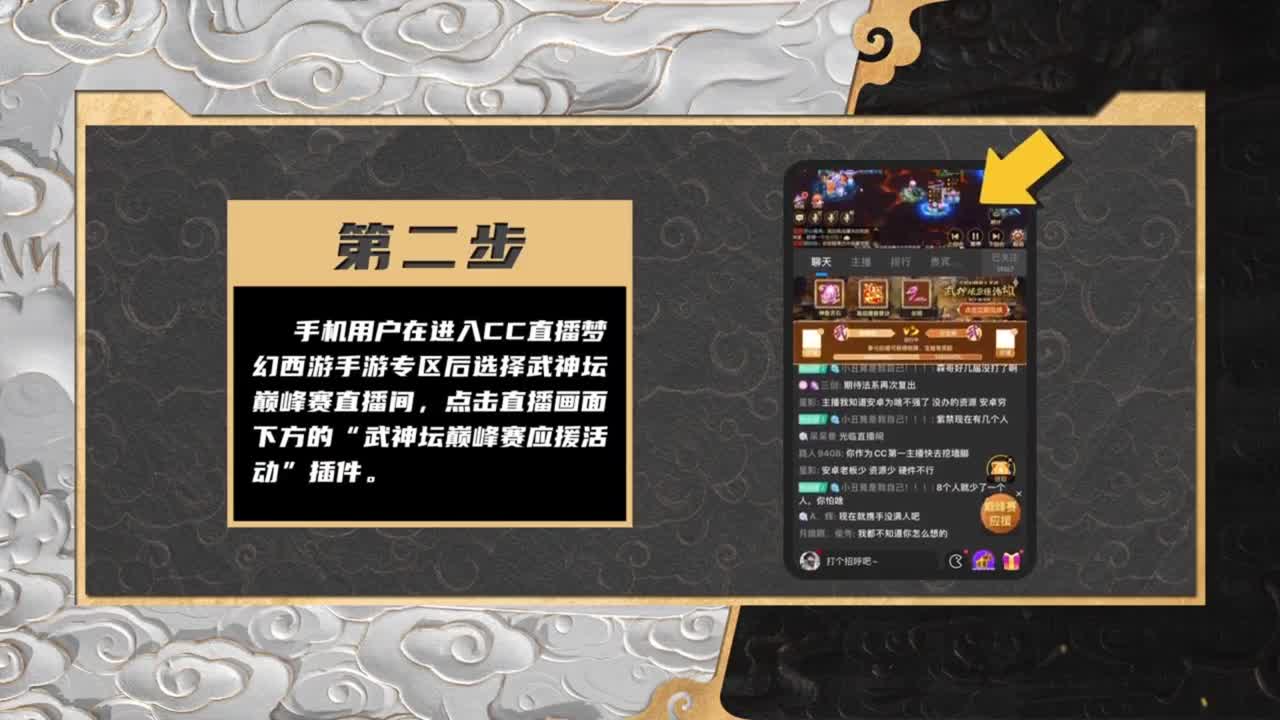 青春盛典洛阳站 第1段