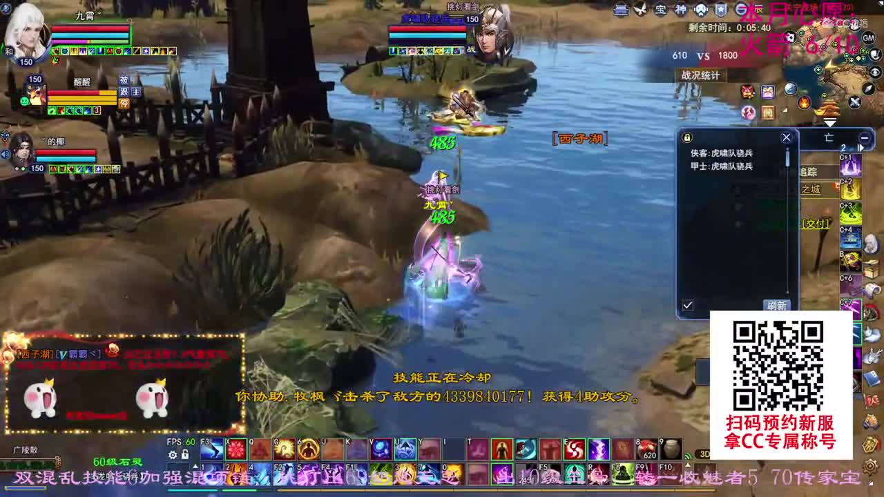卡卡150天狼