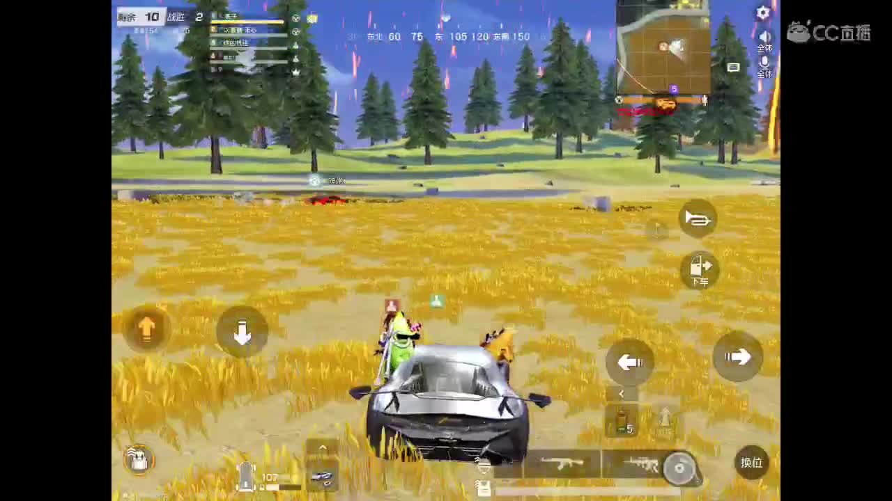 你在来吗？我想你啦。想你一直陪伴我左右。  第1段