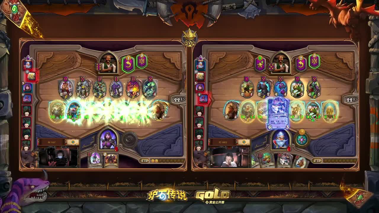 全场最佳-黄金线上赛3月赛 第5段