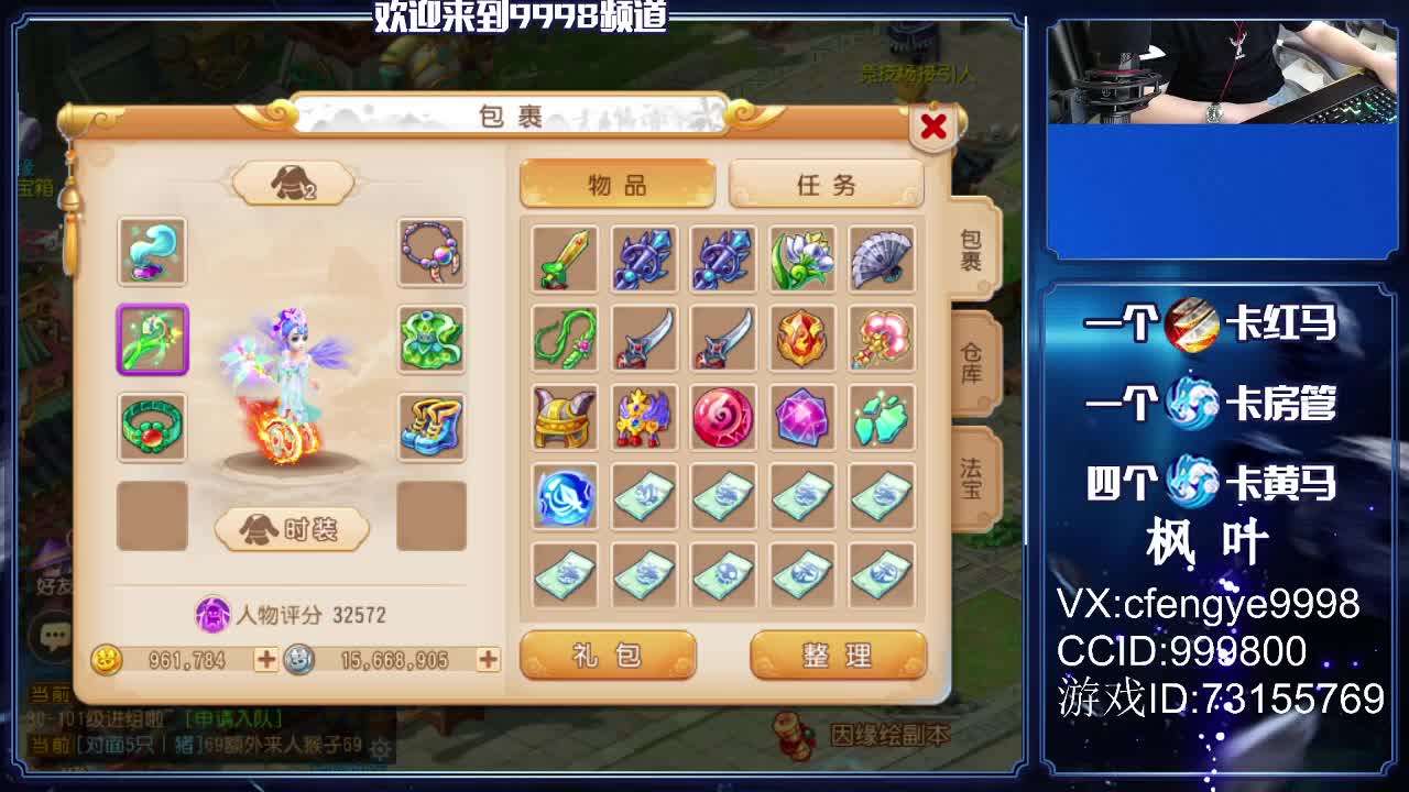 免费接资源哦！~~~~ 第2段