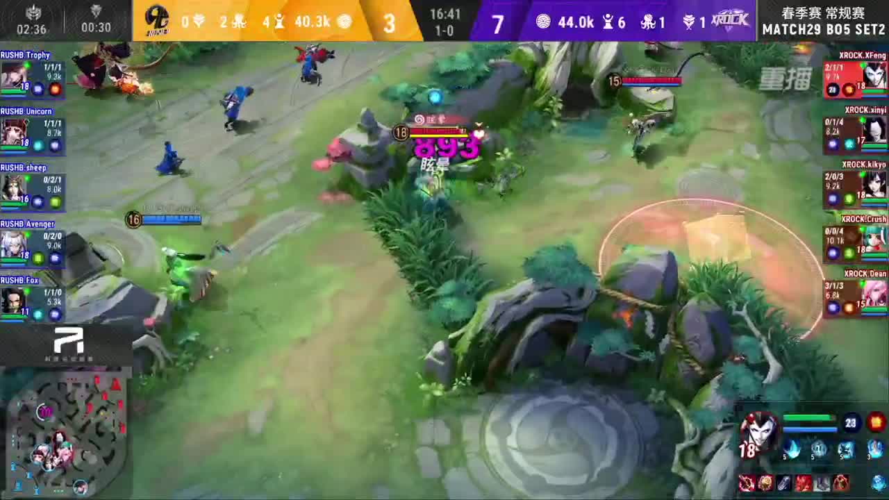 【有梦当燃】2021OPL春季赛常规赛 第3段