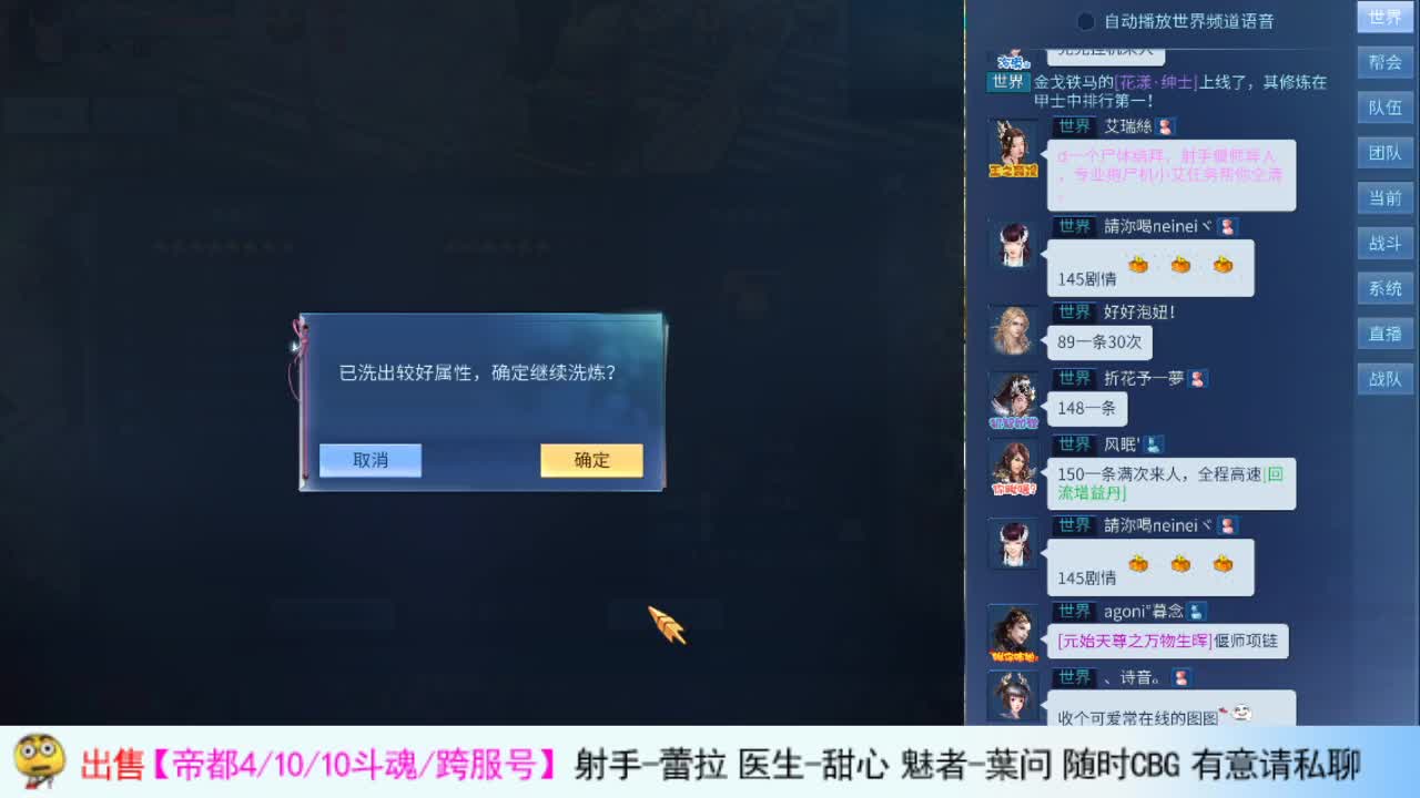 接资源
