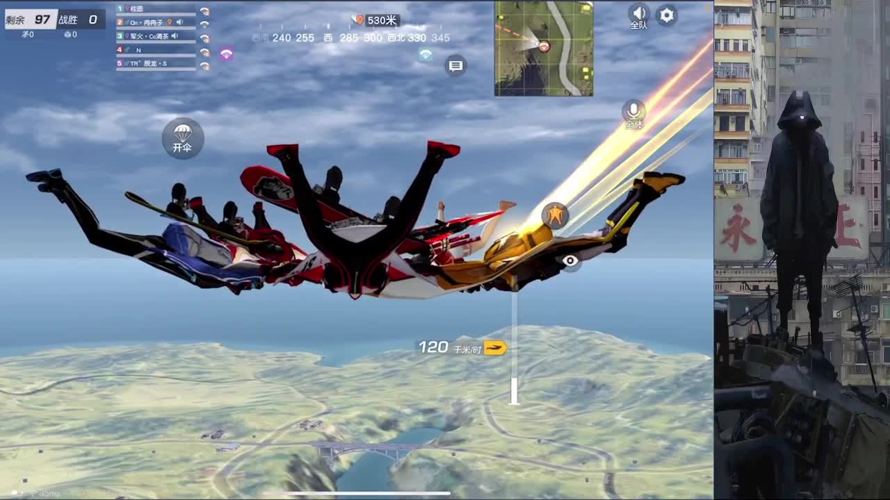 风会把好运带到每个人身边 第1段